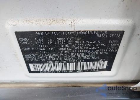 2013 Subaru Outback 2.5I Limited from USA, damaged, VIN 4S4BRBLC2D3219414